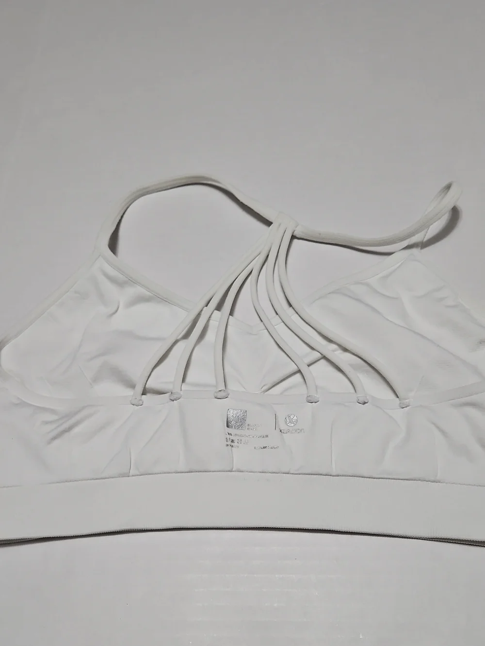Xersion White Multi-Strap Pull Over Sports Bra Size XL